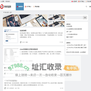 聆听如醉