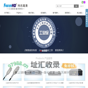 HDMI延长器 HDMI网络延长器 HDMI光纤延长器 KVM延长器 HDMI矩阵 HDMI拼墙 HDMI分配器 HDBaseT延长器 HDBaseT分配器 HDBaseT传输器 - 深圳市科讯高清科技开发有限公司