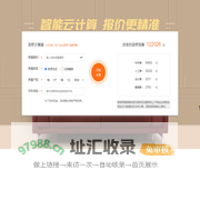 装修报价-装修预算表_装修到底需要多少钱