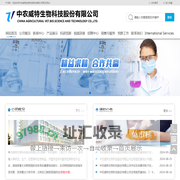 票据群|票据微信群|承兑汇票微信群|承兑汇票交流群|票据交流群