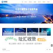 上海攀虎建设有限公司