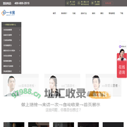 会员卡管理系统-会员管理系统服务商