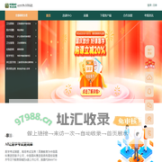 考试宝典-国家医学考试服务平台-医学职称资格考试