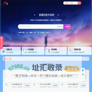 破解家园-软件破解资源共享免费下载基地！