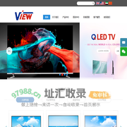 南通伟越电器有限公司