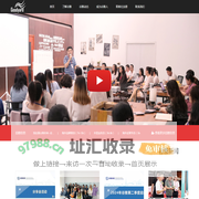 青岛谷雅国际电子商务有限公司