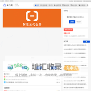 云门网-云主机入门,云服务器推荐