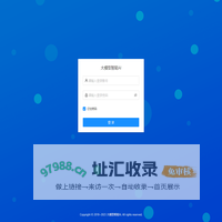 大模型AI