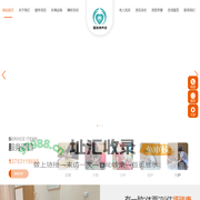 洛阳养老院|养老院哪家好|洛阳市洛龙区福瑞康养老院