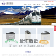 上海苏森科技有限公司-上海苏森科技有限公司