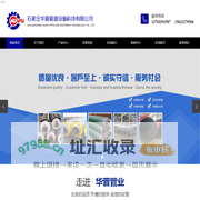 南通江海