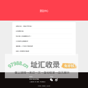 官网-资讯中心