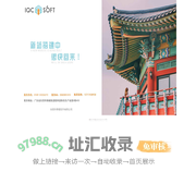 青橙软件