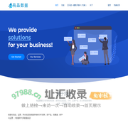 跨境选品运营上有品，有品数据，你品！ -  有品数据