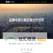 关于奕尚