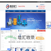 澳邦阀门有限公司官网