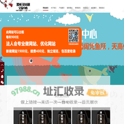 漯河日语交流培训中心