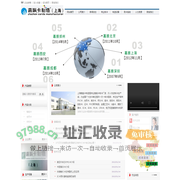 嘉卡智能是专业会员卡智能卡制卡服务商|承接会员卡|门诊就诊卡|芯片智能卡|磁条卡|超市条码卡|感应M1卡|ID卡|IC卡|感应IC卡|芯片卡|CPU卡|上海制卡|南京制卡|杭州制卡|合肥制卡|南昌制卡|长沙制卡|福州制卡|南宁制卡|石家庄制卡|重庆制卡|是做卡印卡制卡业中出货超快 的制卡服务商-嘉卡智能科技是上海制卡厂家，专业印制会员卡 PVC卡 磁条卡 条码卡 IC卡 M1卡 ID卡 芯片卡 智能卡 刮刮卡 密码卡 刮奖卡 会员卡制作 开发会员管理刷卡软件，是合肥制卡 南京制卡 济南制卡 温州制卡 义乌制卡 杭州制卡 南昌制卡 武汉制卡等制卡厂中出货快速的会员卡设计生产的专业制卡厂家
