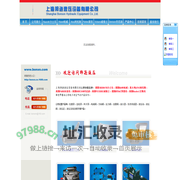 REXROTH力士乐,HAWE哈威,VICKERS威格士,ATOS阿托斯,PARKER派克,DENISON丹尼逊,HAWE哈威 销售
