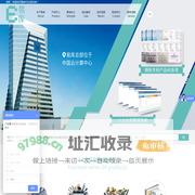 智能仓库_自动化立体仓库-广东易库智能仓储设备科技有限公司