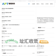 全自动高真空干燥箱——深圳市镭煜科技有限公司