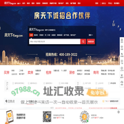高密房地产门户|高密房地产网】- 高密房天下