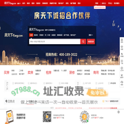 南京网站建设,南京网站制作,南京微信开发,南京小程序开发,南京快诚网络