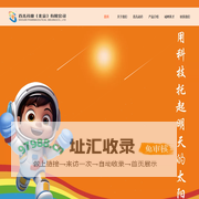 氢氧化铝厂家,高白氢氧化铝,改性氢氧化铝_新乡市盛达氢氧化铝有限公司