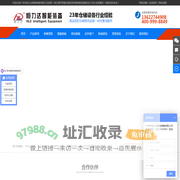 智能立体仓库-密集型仓储货架厂家-恒力达智能装备