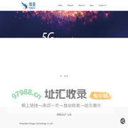 Shenzhen Fengpu Technology CO., Ltd - SHENZHEN FENGPU TECH