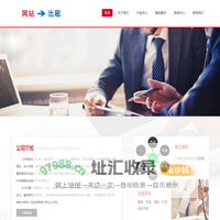 江西卓宇服装有限公司