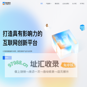 聚名科技_聚名科技官网_综合性互联网平台型企业
