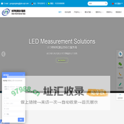首页 - LED照明检测设备综合服务商