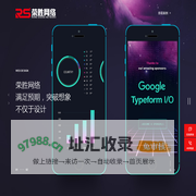 宁波网站建设_宁波网站制作_宁波网站设计_宁波网络公司【宁波荣胜网络科技有限公司】 - 宁波荣胜网络科技有限公司