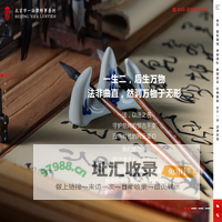 北京市一法律师事务所 | 法律咨询