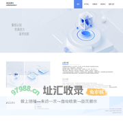 北京硬核聚视科技有限公司-首页
