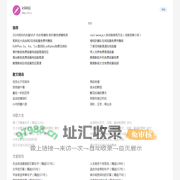 k5网站（ki5.cc）_分享小站