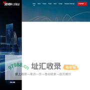 Donge blue sky and  seven color  building materials co., ltd-Blue sky seven-color aluminum veneer | Shandong seven-color | seven-color aluminum veneer