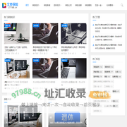 艾奇保险网 - 您身边的保险知识专家