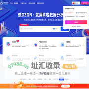 萌啦数据-专业Ozon数据分析网站，Ozon运营分析必备工具 - OZON-跨境导航
