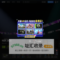 游戏盒子