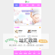 陪护服务_医院病人陪护_健康护理服务公司_上海护工-上海瑶瞻