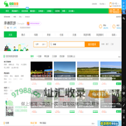 承德旅游_10月承德旅游攻略_河北承德旅游景点_承德旅游网