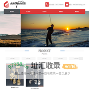 君田金属表面处理（临沂）有限公司