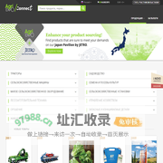 AgriExpo - Маркетплейс B2B сельскохозяйственной продукции: тракторы, сельскохозяйственная техника, оборудование для животноводства, ирригационное оборудование...
