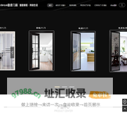 deque丨德雀门窗丨PTdoor丨PDdoor丨OEM/ODM丨源头厂家