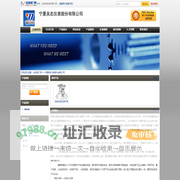 快换式笼式调节阀-宁夏吴忠仪表股份有限公司