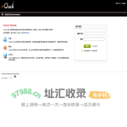 iQuickSample | Online Survey | Survey Software