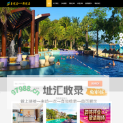 鑫优去•一择优品_陕西鑫优去商业咨询服务有限公司