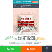 济南治疗酒精依赖症有哪几个医院_济南远大医院戒酒康复中心_山东戒酒效果好医院